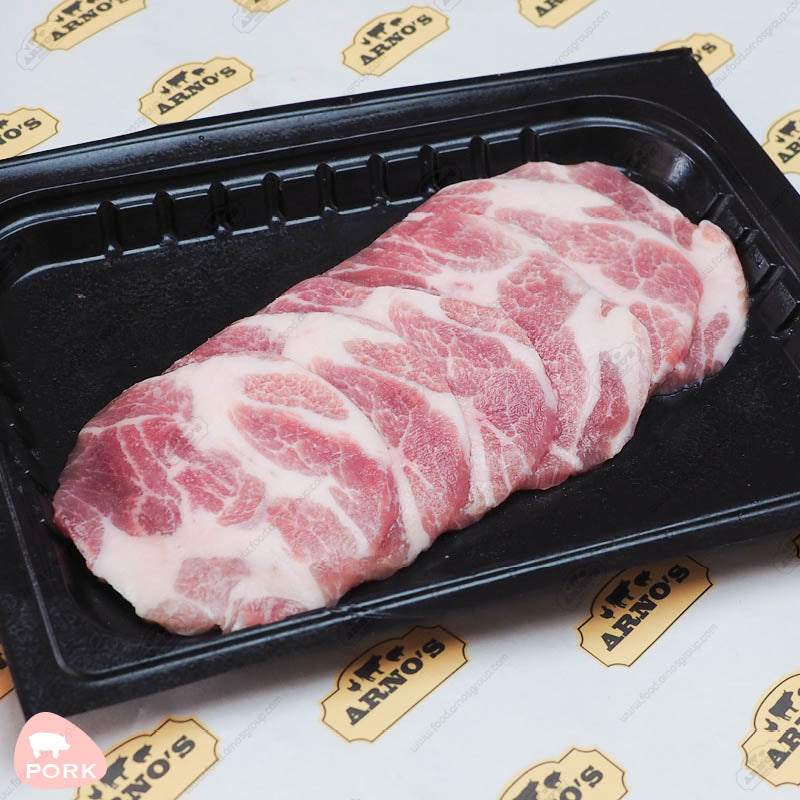 Grill | Pork - Neck