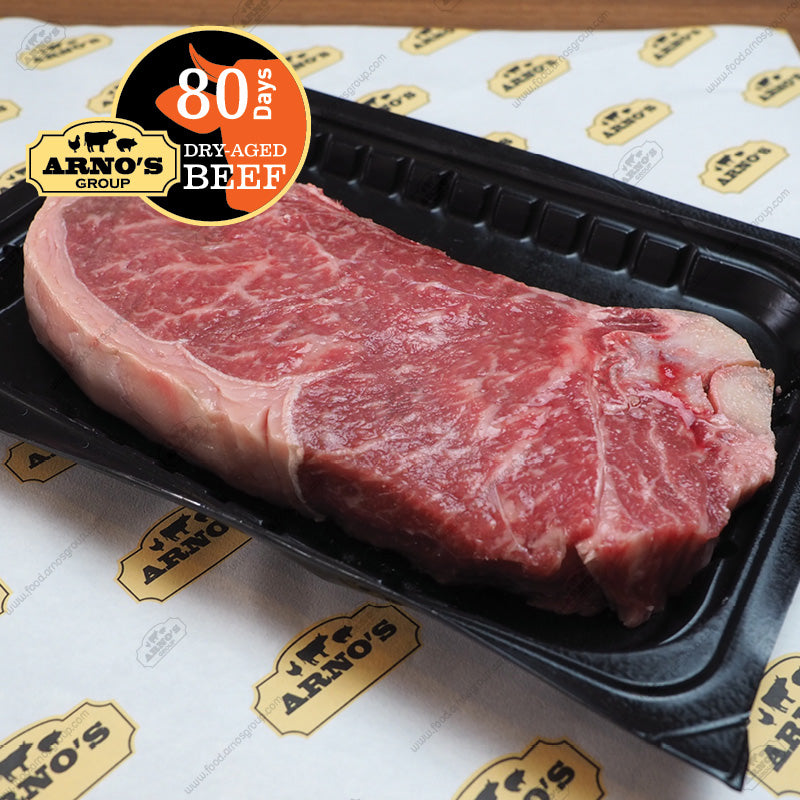 80-Days Wagyu New York (MB 4/5)