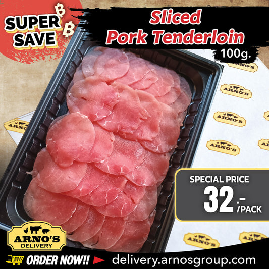 Shabu | Sliced Pork Tenderloin