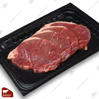 Grill | Beef - Sirloin