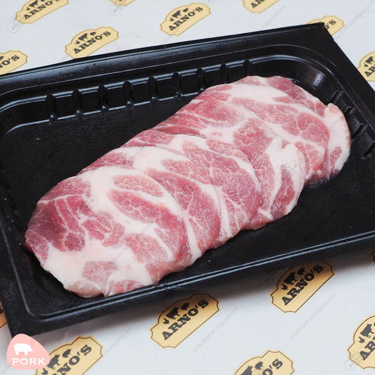Grill | Pork - Neck