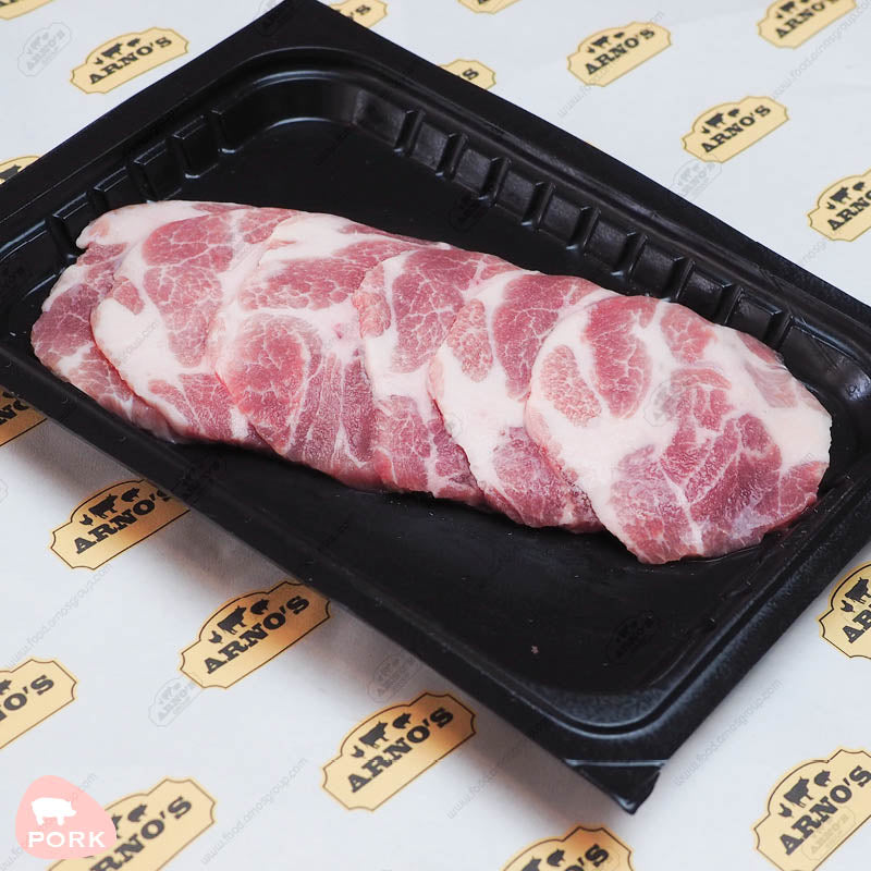 Grill | Pork - Neck