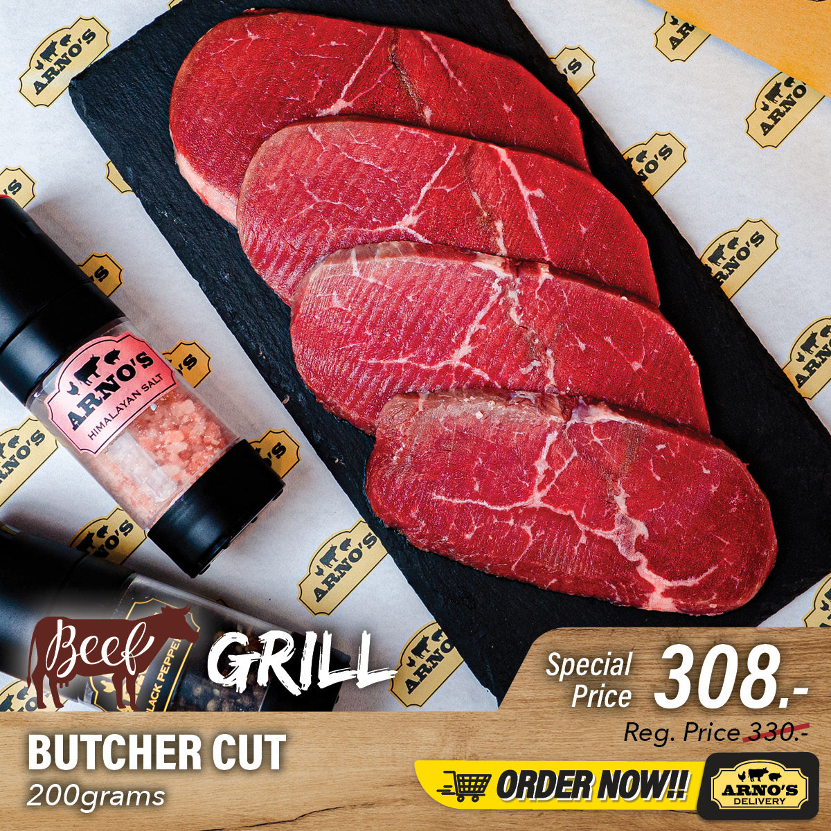 Butcher Cut Grill 200g