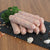Pork Breakfast Sausage 4" | 8 Pcs/pck ไส้กรอก หมู สำหรับอาหารเช้า 4''