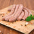 Pork Chipolata Sausage 7'' ไส้กรอกชิพโพลาต้า 7''